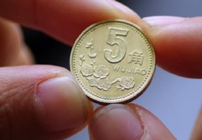 ÷��5��Ӳ�ų��ղغ��R&nbsp;�r�񾹝q���@ô�౶